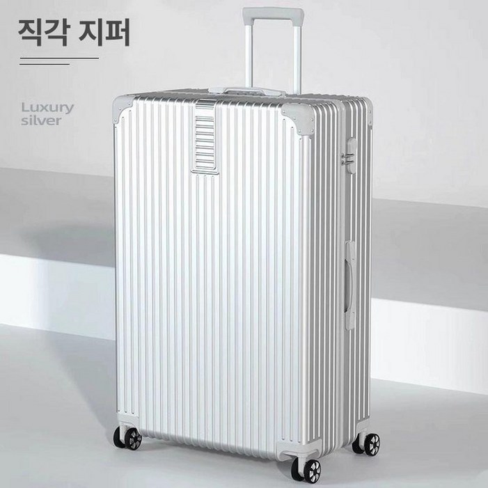 대용량캐리어 50인치 화물용 수화물 빅사이즈 60인치 30인치 블랙 20인치