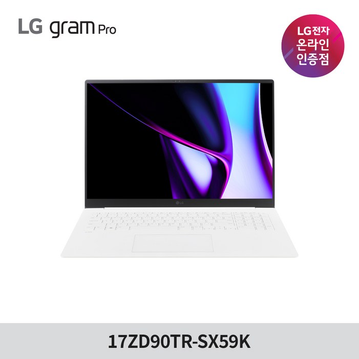 LG전자 그램 프로 17ZD90TRSX59K 2025년형 애로우레이크 노트북 RTX4050, 17ZD90TRSX59K, Free DOS, 32GB, 1TB, 에센스 화이트