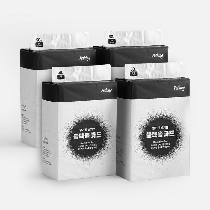 펫띵 블랙홀 배변패드 중형 50매 대용량 1022166, 50개입, 4개