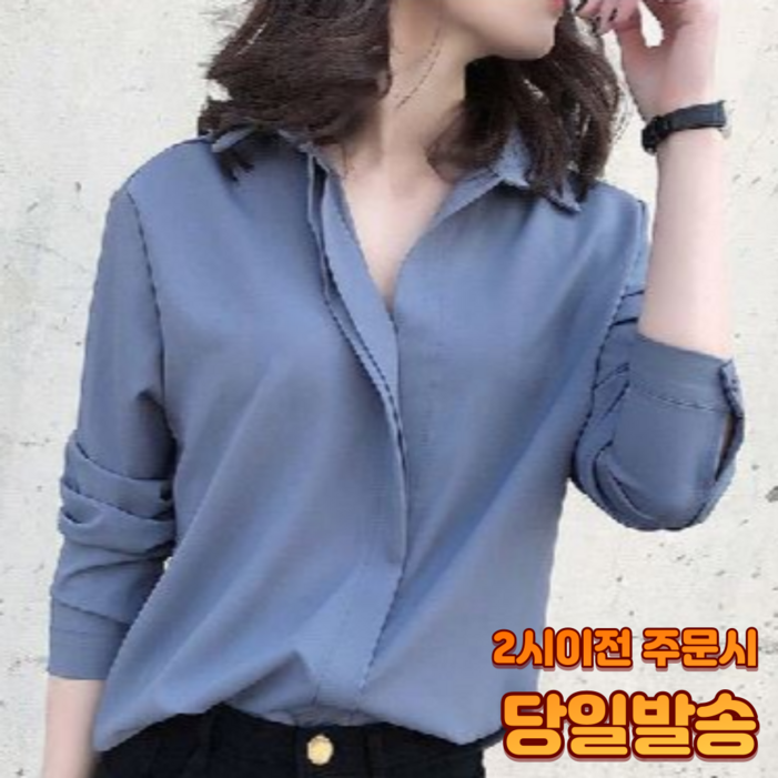 어펄스 여성 데일리 블라우스 기본 무지 실크 셔츠 네이비 어펄스 여성 데일리 블라우스 기본 무지 실크 셔츠 네이비