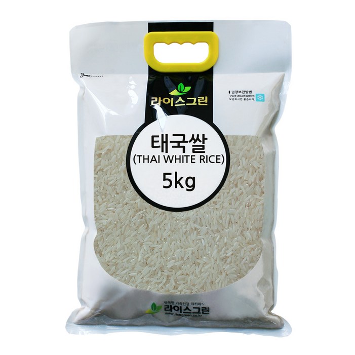 라이스그린 안남미 5kg 수입쌀 1등급 장립종