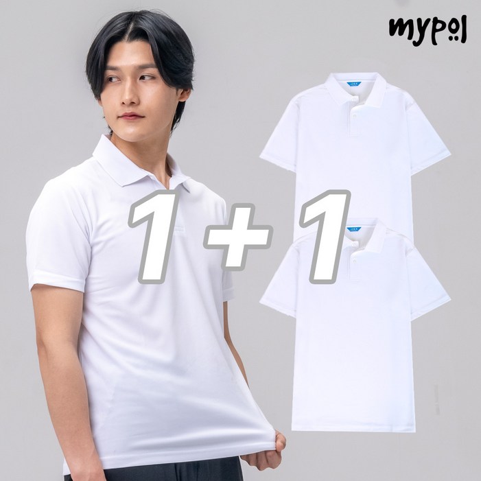 마이폴 심플 무지 쿨론 PK 반팔 카라 티셔츠 남여 11 MYP9012 마이폴 심플 무지 쿨론 PK 반팔 카라 티셔츠 남여 11 MYP9012
