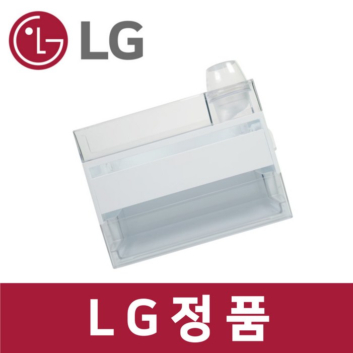 엘지 LG 정품 M873GBB572 냉장고 아이스 얼음 메이커 트레이 바구니 통 rf93011