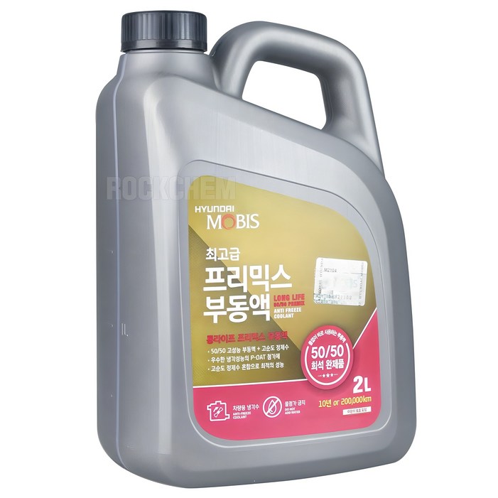 모비스부동액 프리믹스부동액 냉각수 장수명 2L 4L 현대모비스, 1개 모비스부동액 프리믹스부동액 냉각수 장수명 2L 4L 현대모비스, 1개