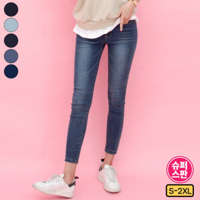 가비진 여성 스판스키니 가비진 여성 스판스키니