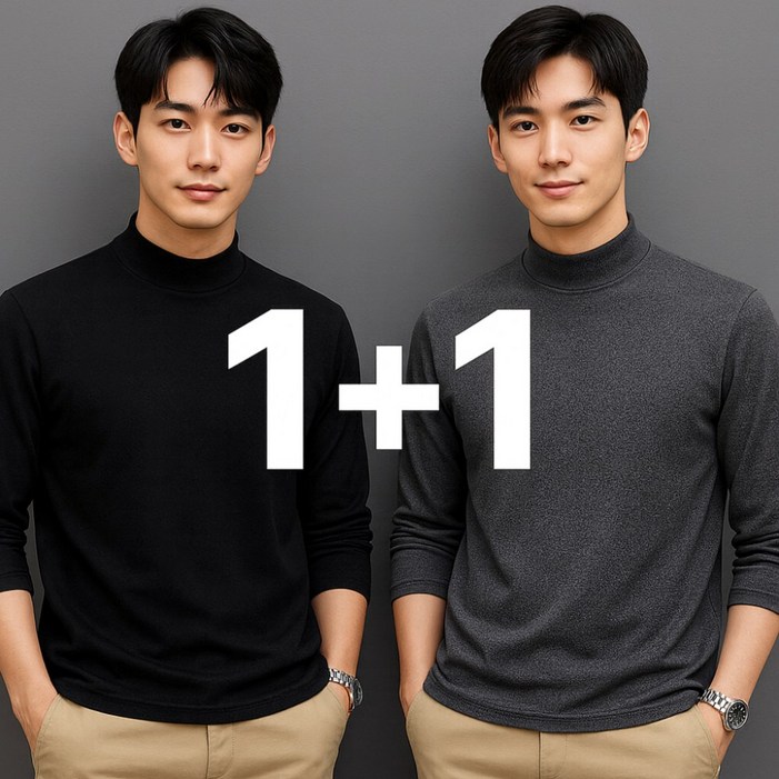 로이존 11 남성 겨울티셔츠 기모 반목티 보온 겨울 작업복