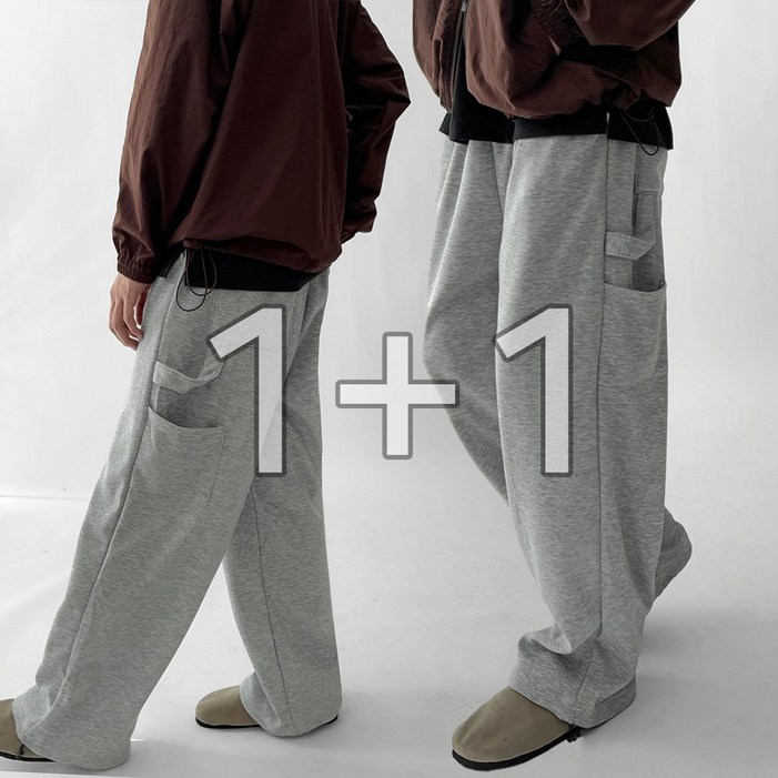2장묶음 빠델 남자 여자 커플 카펜터 트레이닝 와이드 밴딩 스트링 팬츠 기모 겨울
