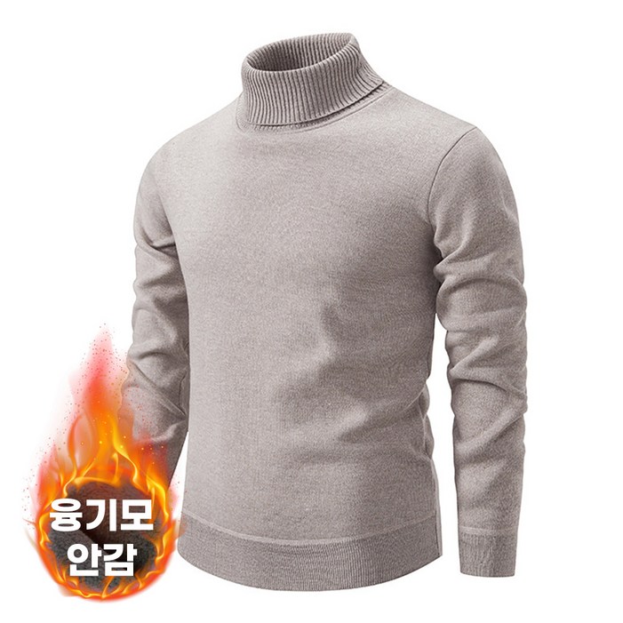 융기모 남녀공용 니트 목폴라