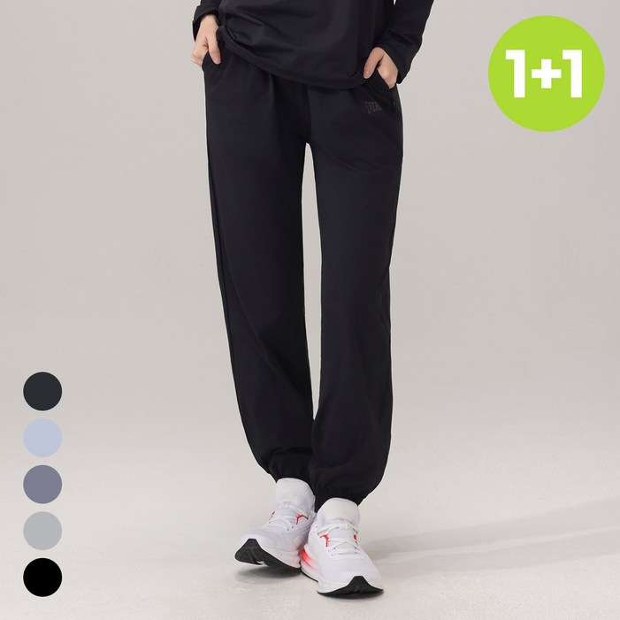 에버라스트 11 여성 조거 팬츠 9부 트레이닝 바지