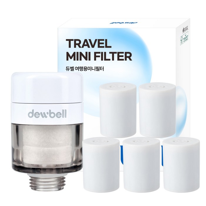 듀벨 여행용 미니 샤워기 필터 화이트  석회필터 5개