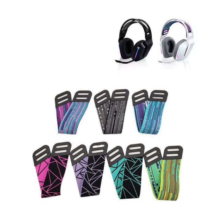 로지텍 G733 헤드밴드 헤드폰 호환 머리 밴드 커버 헤어밴드, 1개