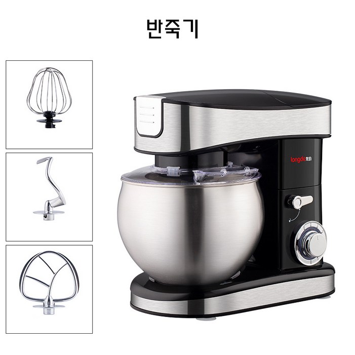 LONGDE 가정용 다기능 밀가루 제빵 반죽기 거품기 믹서 고기다짐기 6.5L 대용량, 반죽기