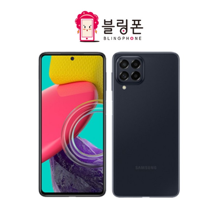 삼성전자 갤럭시 퀀텀3 128GB 공기계 중고폰 자급제폰 리퍼폰 SMM536S, 128GB, 화이트