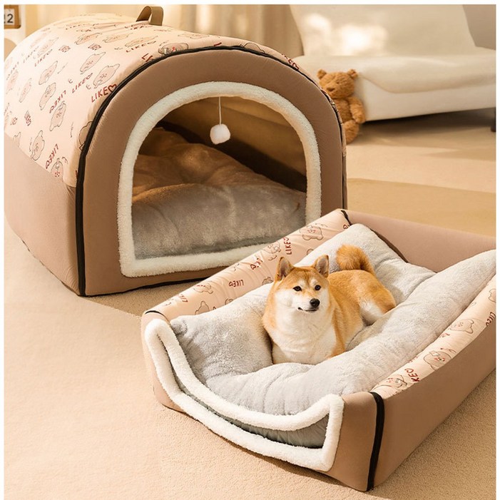 사계절 접어식 반련동물 하우스 반련동물 쿠션 방석 강아지 고양이 집, 브라운, 1개
