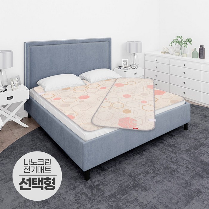 일월 나노크린 워셔블 전기요