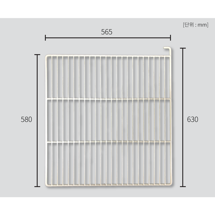 유니크 업소용 냉장고 45박스 우 선반W565H580H630 고리포함