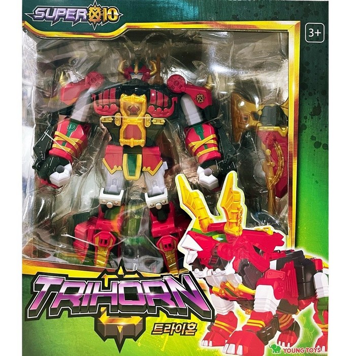 슈퍼텐 트라이혼 돌격대장 3단변신 영실업 변신로봇