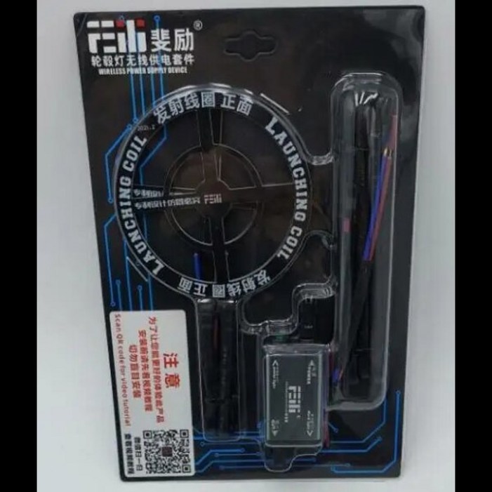 무선 스쿠터 바이크 휠 허브 라이트 듀얼트론 썬더 DT3 이글 스파이더용 Kaabo 전기 액세서리