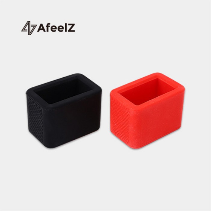 AFEELZ 차량용 안전벨트 고정 커버 1P, 레드, 1개