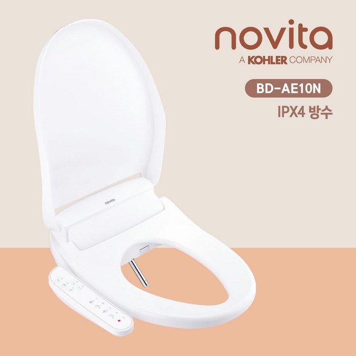 노비타 스마트 방수비데 BDAE10N 스테인레스 가성비 비데