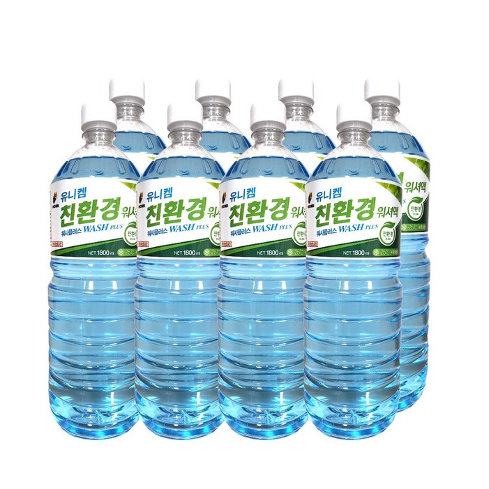 유니켐 친환경 에탄올워셔액