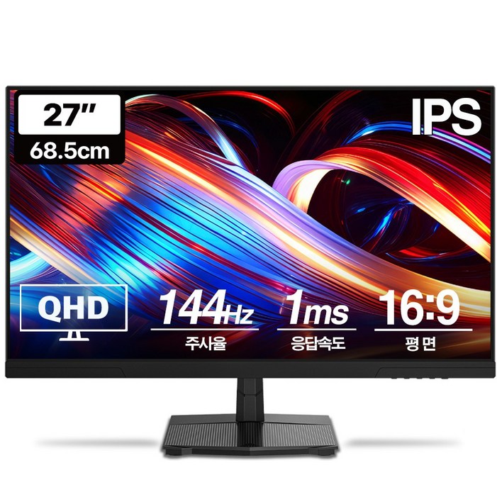 프리플로우 Vuti27F14PQ QHD IPS 144Hz 게이밍 모니터무결점, Vuti27F14PQ무결점, 68.5cm