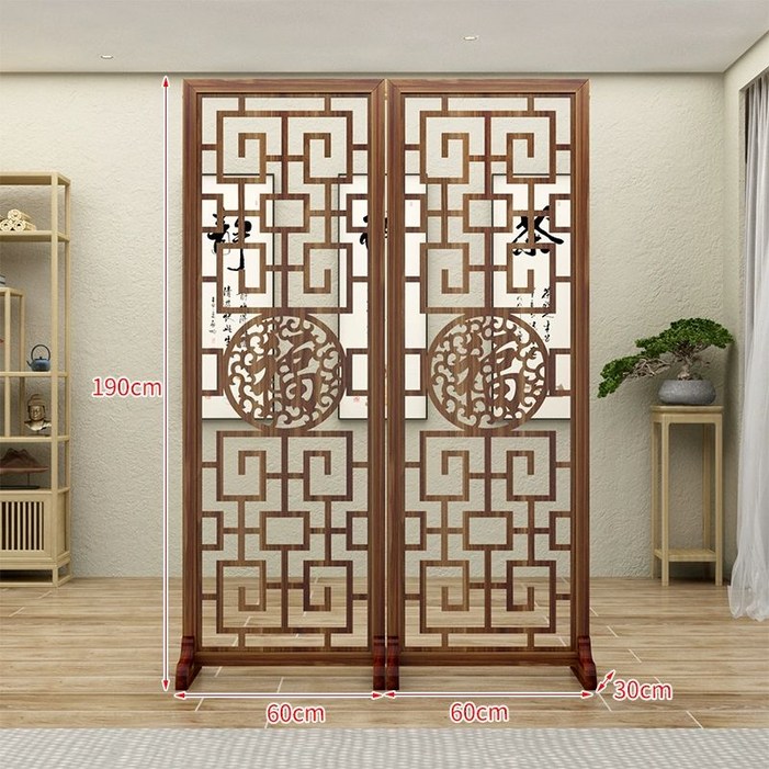 간살 파티션 안방 가벽 셀프가벽 주방 일본식 나누기