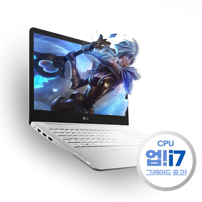 LG 울트라PC 15U560 6세대 i5 지포스940M 15.6인치 윈도우10