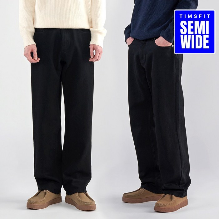 팀스핏품질보증 남성용 3038 세미 와이드 청바지 프리미엄 코튼 데님팬츠 빅사이즈