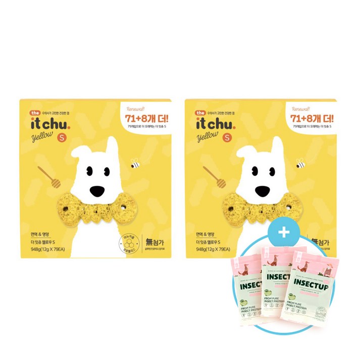 잇츄 반려견 옐로우 덴탈껌 S 10p, 혼합맛밀웜마누카꿀, 948g, 2개