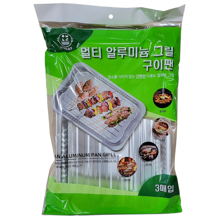일회용 알루미늄 캠핑 바베큐 그릴 구이팬 3개 1봉, 3개, 40.8cm