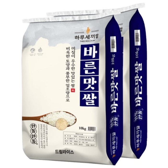 25년 햅쌀 바른맛쌀 친들미 20kg 10kg10kg 특등급 당일도정 단일품종