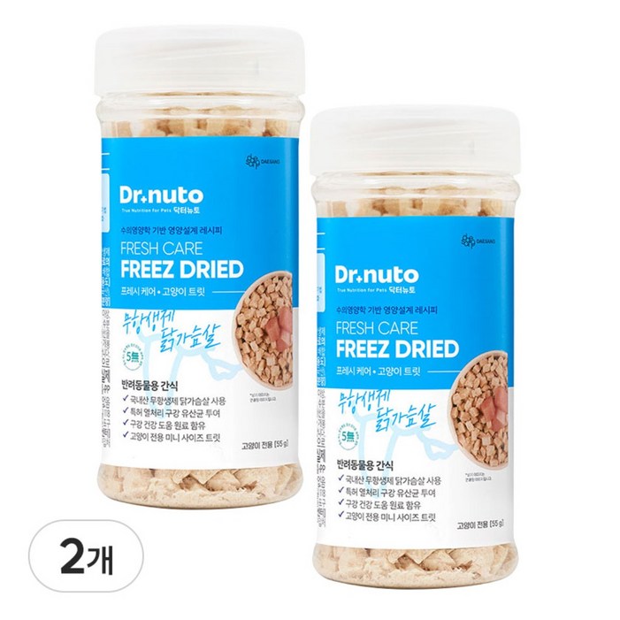 닥터뉴토 고양이 동결건조 간식 유산균 트릿 구내염구취치석제거 도움, 2개, 55g, 치킨