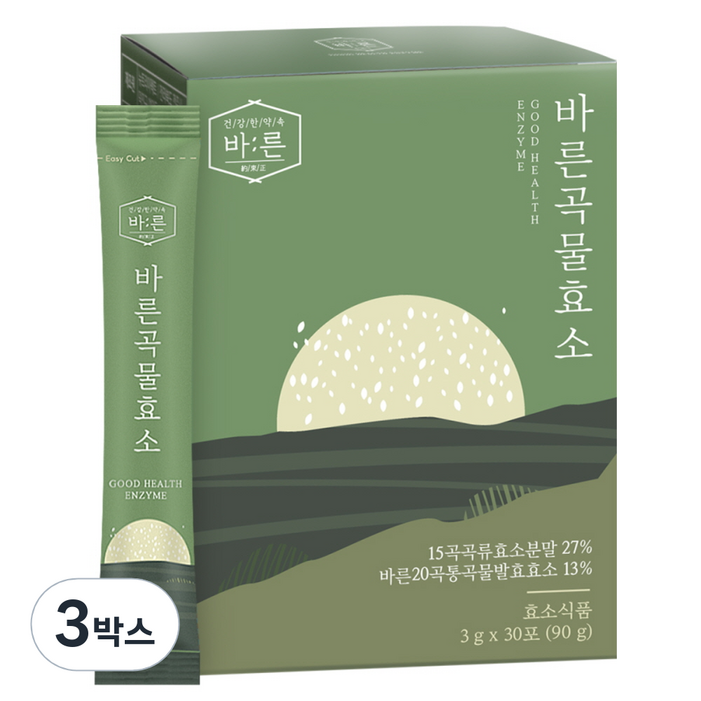 바른 국내산 저분자 발효 곡물효소