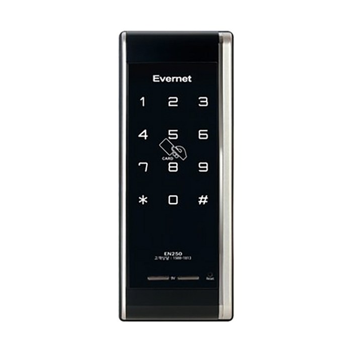에버넷 디지털 도어락 EN250-N