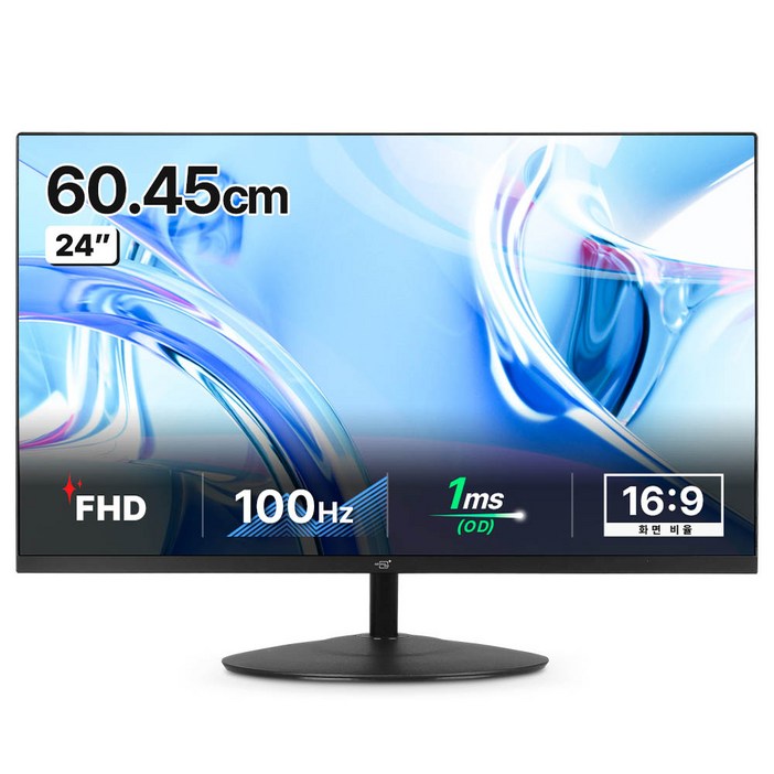 어드밴스원 FHD 모니터, 60.5cm, AF2408GH무결점 어드밴스원 FHD 모니터, 60.5cm, AF2408GH무결점