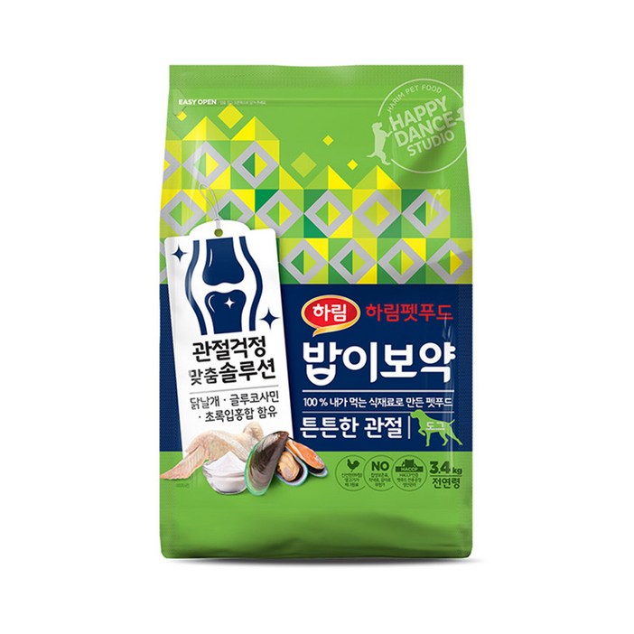 하림펫푸드밥이보약 강아지 기능성 사료, 뼈관절강화, 3.4kg, 1개