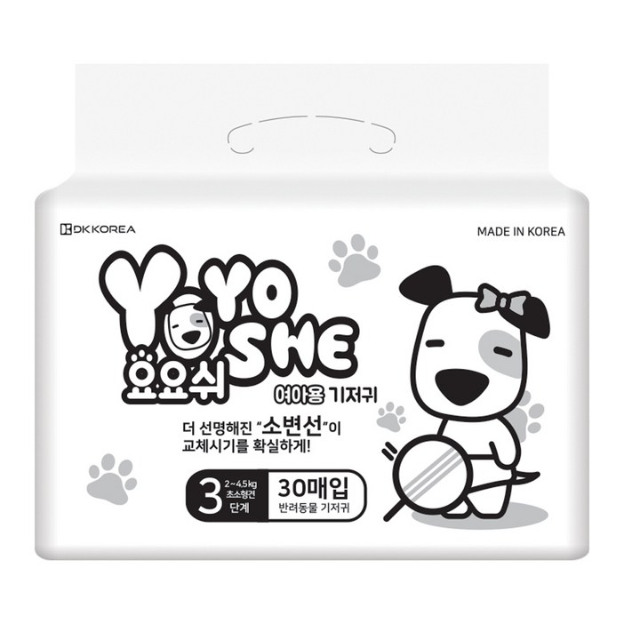 요요쉬 내추럴 기저귀 여아용 대용량 3단계, 초소형, 30개입, 1개
