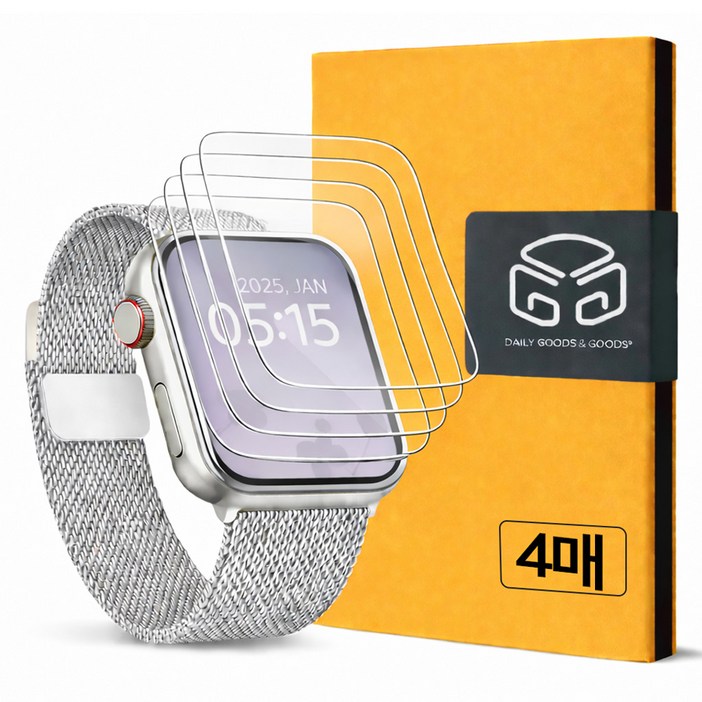 디지지 애플워치 자가복원 TPU 풀커버 액정보호필름 4p