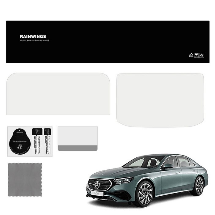 레인윙스 내비게이션 디스플레이 보호필름