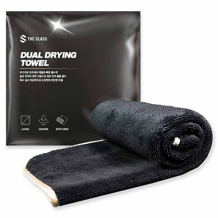 더클래스 듀얼 드라잉 타월, 혼합색상, 1개