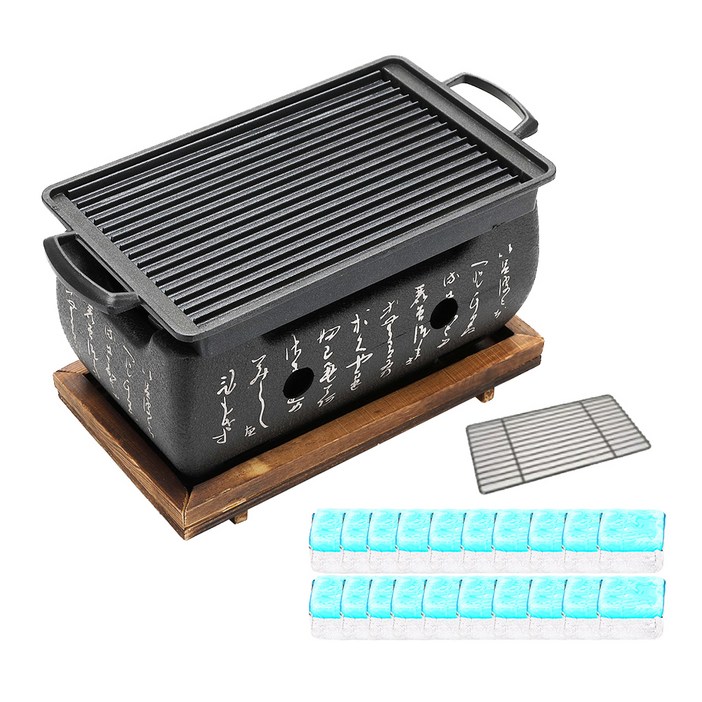 노뉴 프리미엄 직사각형 미니 화로 NONEW-MB2000 듀얼와이드 + 에탄올 고체 연료 30g x 20p 세트