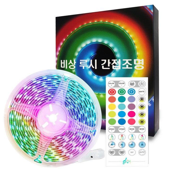 비상 루시 RGB 간접 줄조명 2m, 혼합색상, 1개