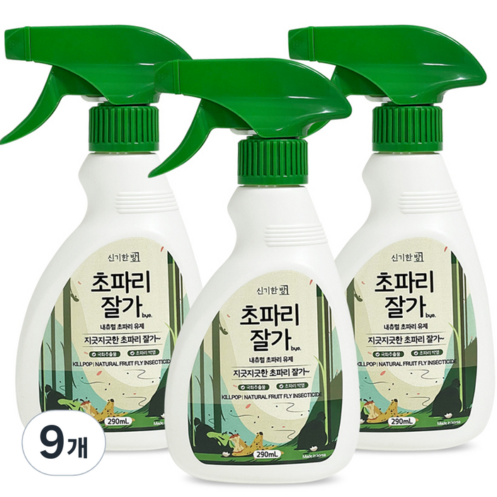 신기한방 킬파프 내츄럴 초파리잘가 살충제, 290ml, 9개 신기한방 킬파프 내츄럴 초파리잘가 살충제, 290ml, 9개