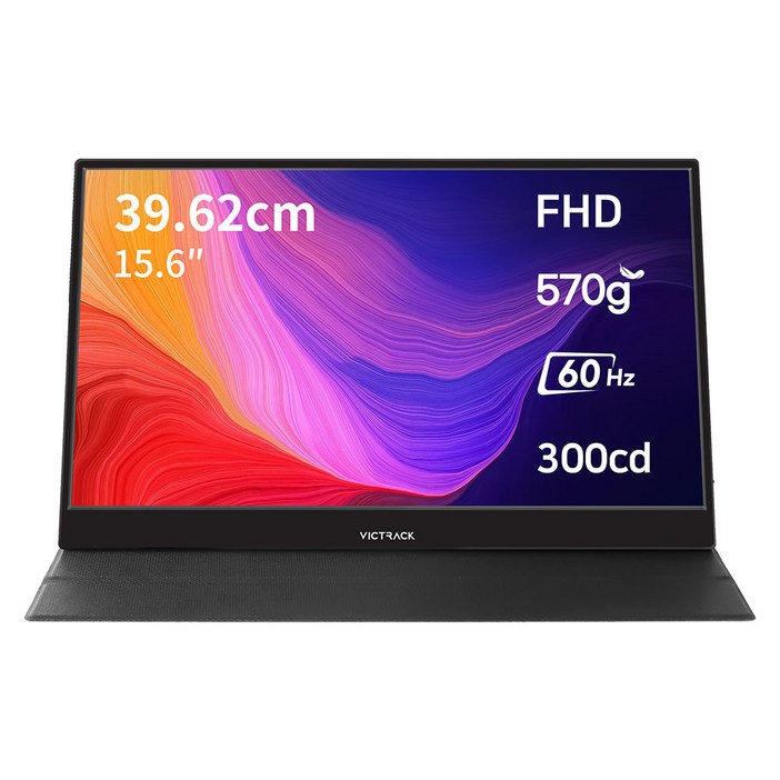 빅트랙 39.62cm FHD IPS 휴대용 모니터
