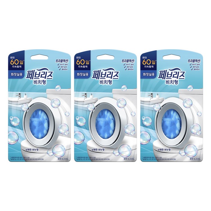 페브리즈 화장실용 비치형 탈취제 상쾌한 비누향 본품