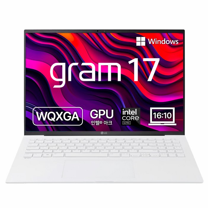 LG전자 2024 그램 17 코어Ultra5 프로세서 125H 인텔 14세대, 스노우화이트, 256GB, 16GB, WIN11 Home, 17Z90SGA5CK