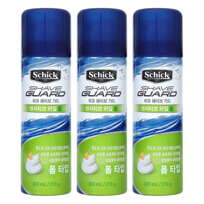 쉬크 쉐이브 가드 센서티브 라임 쉐이빙폼