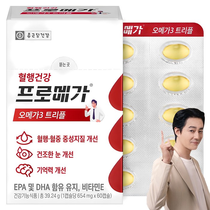 종근당건강 프로메가 오메가3 트리플 장용성, 60정, 1개