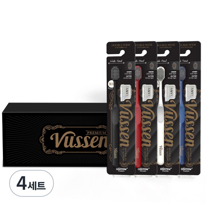 오스템 뷰센 더블와이드 칫솔 보호캡, 4개입, 4개 오스템 뷰센 더블와이드 칫솔 보호캡, 4개입, 4개